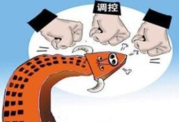中国多城市给房地产降温