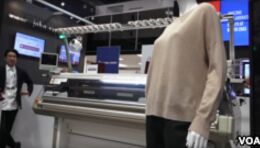 The Future of Shopping: 3D Printing and Augmented Reality