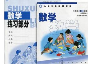 破天荒头一回! 中国数学课本将走进英国!