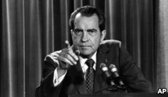 FBI Has Long History Investigating US Presidents