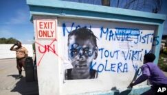 UN Fund to Fight Cholera in Haiti at 2 Percent of Goal