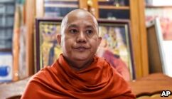 Documentary on Myanmar Monk at Cannes Film Festival