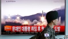 North Korea Launches Powerful New Rocket