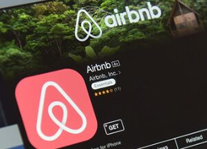 Airbnb为了对抗骗子房东，培养起自己的特工
