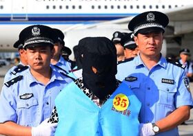 国内英语新闻:77 telecom fraud suspects returned to China from Fiji