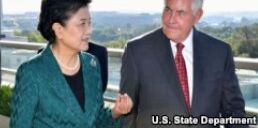 VOA常速英语:US-China Social and Cultural Dialogue(翻译)