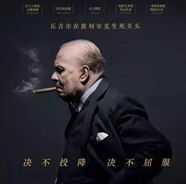 VOA慢速英语:电影《至暗时刻》中的温斯顿邱吉尔