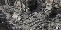 VOA常速英语:U.S. Condemns Assad's Ghouta Offensive