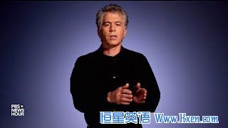 英语访谈节目: 诗歌伴随着我们生命中的重要时刻