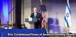 VOA常速英语:Israel Turns 70