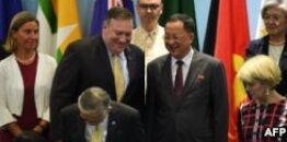 VOA常速英语:U.S. Committed to Security in Southeast Asia