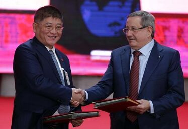 国际英语新闻:Algeria, China sign pacts ahead of 6-bln-USD mega phosphate project