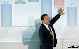 VOA慢速英语:日法汽车联盟领导人被捕