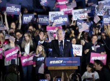 国际英语新闻:Bloomberg suspends presidential campaign, endorses Biden