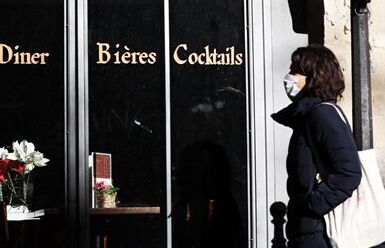 国际英语新闻:2nd LD Writethru: France's COVID-19 cases top 2 mln, epidemic indicators improving