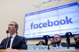 经济学人下载:站在风口浪尖的Facebook(2)