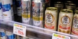 VOA慢速英语:日本在疫情期间对无酒精啤酒趋之若鹜